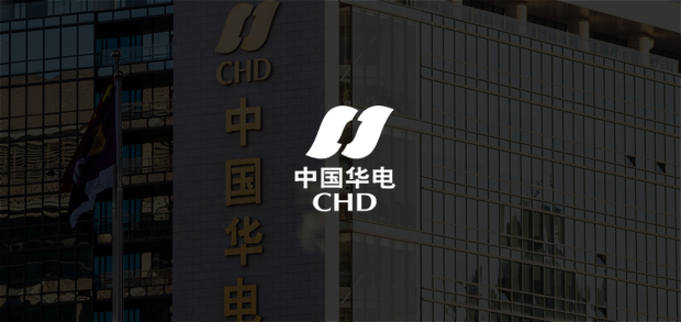 考試云客戶：中國華電
