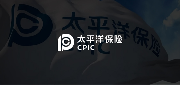 考試云客戶：太平洋保險(xiǎn)