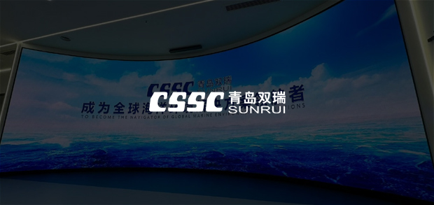 考試云客戶：青島雙瑞